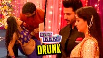 OMG! Anjali Caught Drunk In Her Sangeet  Sasural Simar Ka