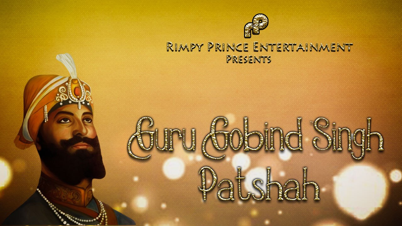 Guru Gobind Singh Patshah | Full Audio Song | Bibi Sharanjeet