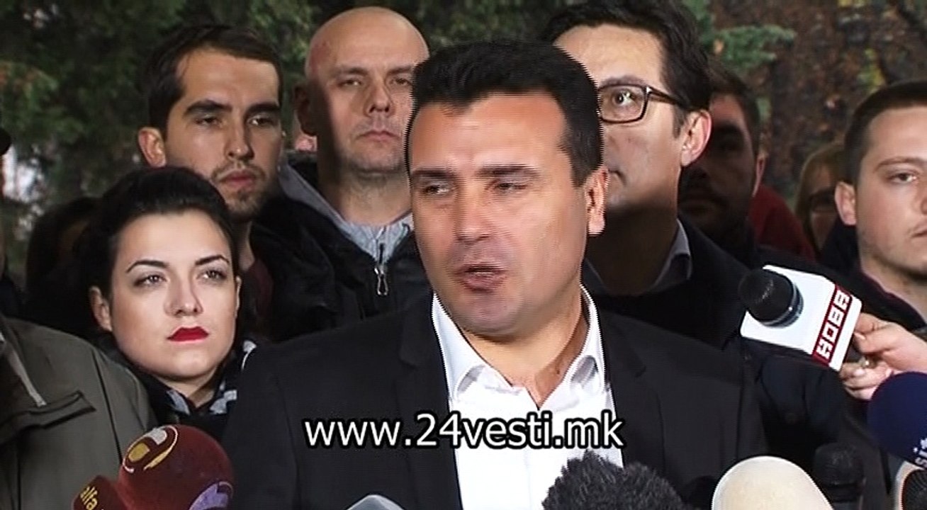 IZJAVA ZORAN ZAEV 08 11