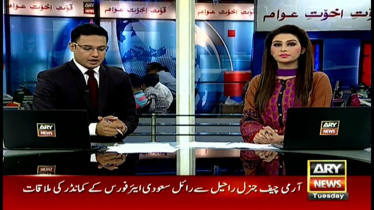 Commander Royal Saudi Air Force meets COAS Raheel Sharif