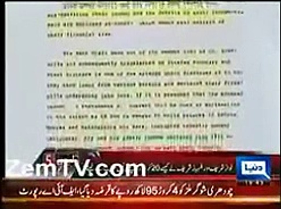 Brilliant Analysis By Rauf Klasra over Sharif Brother s Property