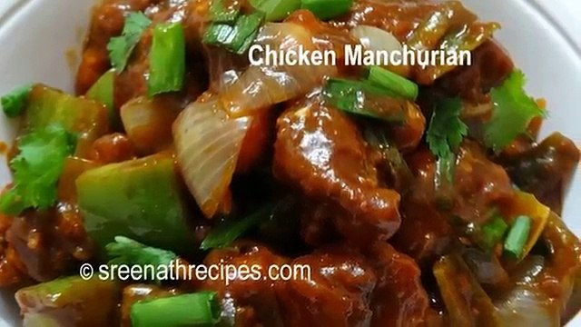 Chicken Manchurian Gravy -Easy To Make Urdu Recipe -