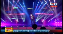 CTN, Reatrey Komsan, Mara Bunna, Songsa Srey Karaoke, 05-November-2016