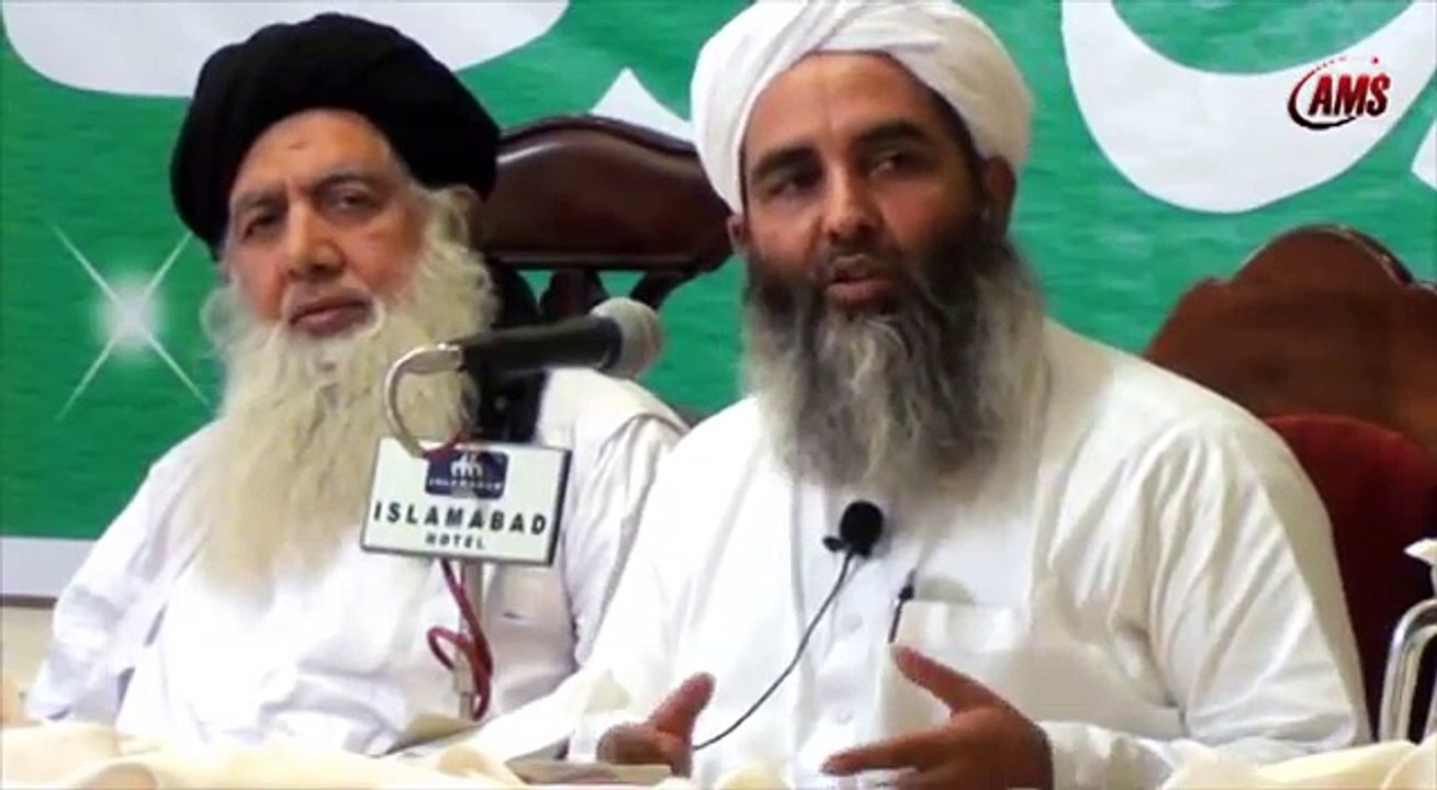 Imam_E_Azam Abu Hanifa, Molana Muhammad Ilyas Ghumman