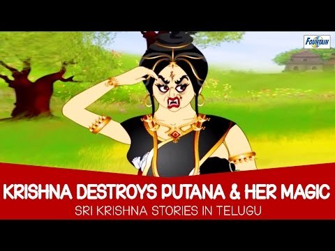 Krishna Destroys Putana & Her Magic - Sri Krishna Cartoon Stories For Children In Telugu