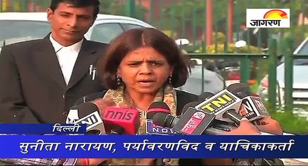 पॉल्यूशन कंट्रोल पर कॉमन मिनिमन प्रोग्राम तैयार करे सरकार : NGT