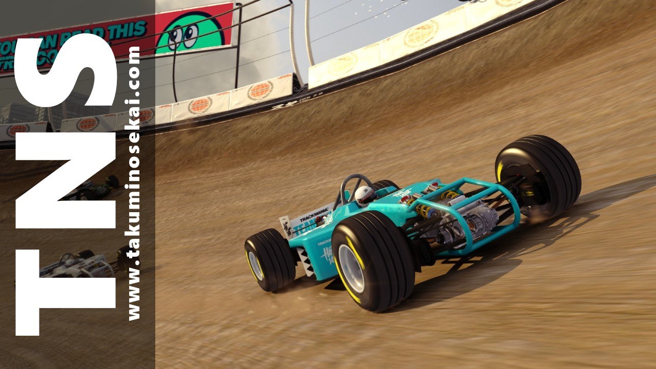 Trackmania Turbo - Le jeu se met à jour pour le Playstation VR