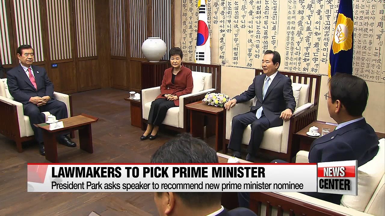 President Park asks parliament to recommend mew prime minister nominee