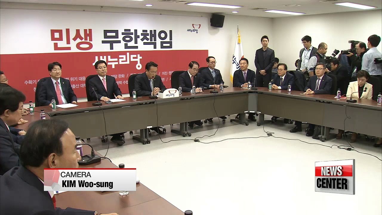 Rival parties show mixed reactions to president's visit to parliament