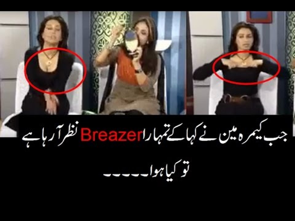 Sadia OOPS / nadia khan