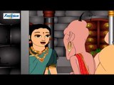 Tenali Rama - Hanuman Blesses Tenali Rama ( Urdu )