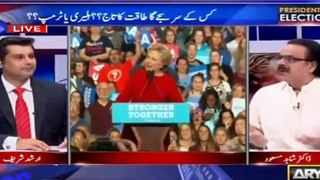Dr Shahid Masood's detailed analysis on US presidential elections