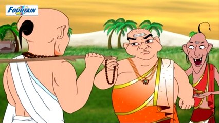 Tenali Rama - Tenali Rama's Entry In Vijaynagar ( Urdu )