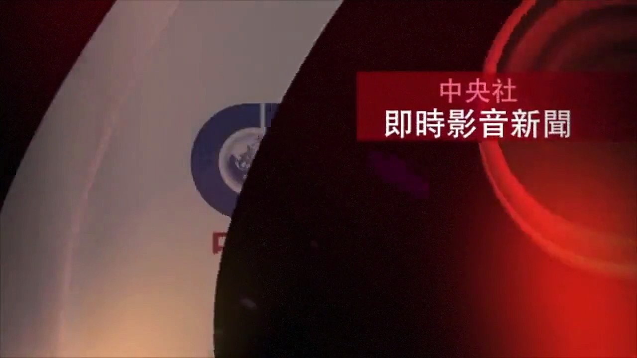 馬英九：對清白有信心 對公正有期待