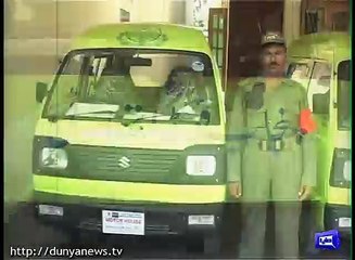 Punjab Food Authority starts functioning in Faisalabad.