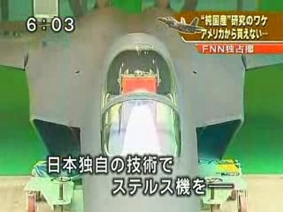 Sentouki