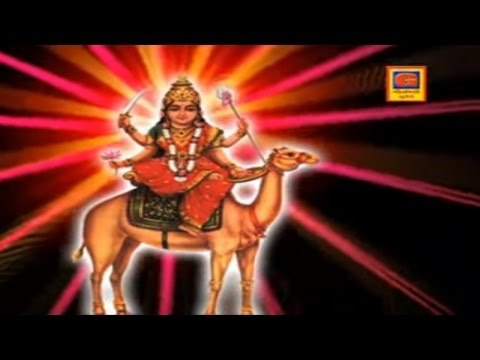 Dasha Maa Gujarati Songs - Shaarda Maa Dashama Na Paare Vinve by Gagan Rekha | Gujarati Bhajan