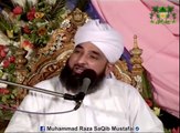 Muhammad Raza Saqib Mustafai Latest Bayan And Short Clips In Urdu Pakistan