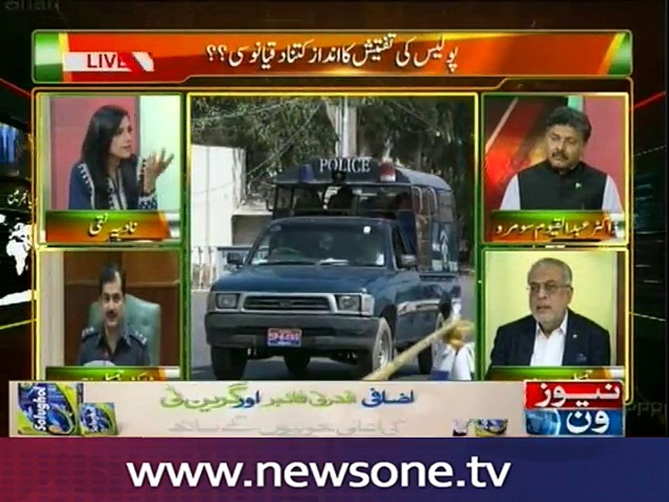Pas e Parda, 8-Nov-2016
