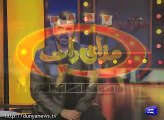 aman ullah & saba qamer in mazak raat