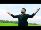 Bangladesh By Khandaker bappy | Bangla New Song -2016