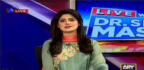 Dr Shahid Masood reveals the relations between the ex-Chief Justice who is heading Dawn Leaks issue.