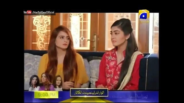 Meri Saheli Meri Bhabhi Episode 88