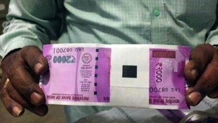 INDIAN RS 2000 NOTE EXCHANGE YOUR NOTE AS SOON AS POSSIBLE