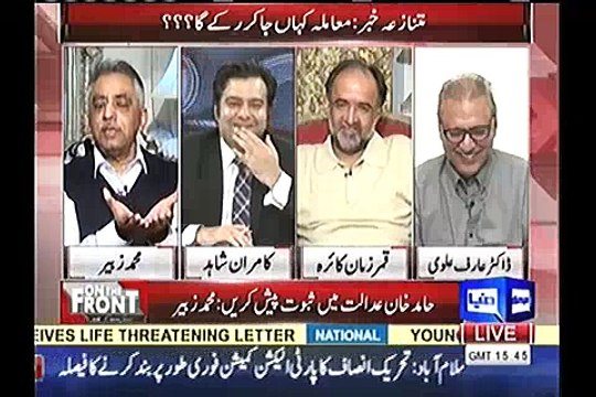 Kamran Shahid grills Mohammad Zubair in live show