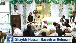Chand Ky Do Tukry Hona Hazoor Nabi E Kareem Ka Mujza Speech By Shaykh Muhammad Hassan Haseeb Ur Rehman
