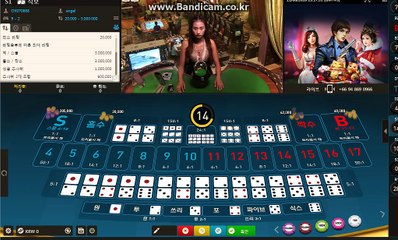 식보잘하는법 §№  、ＤＦＦ2 ２２。COM、§№   식보잘하는법