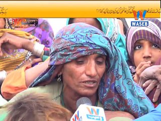 Waseb Di Awaz, 8-Nov-2016