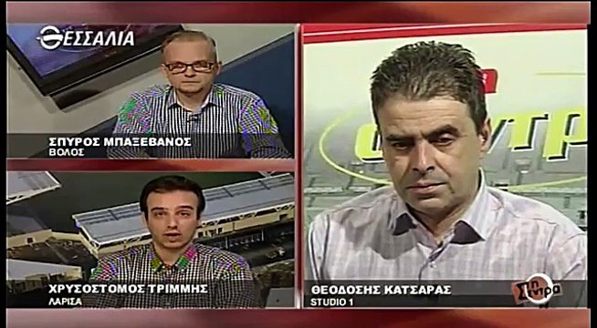 Παναιτωλικός-ΑΕΛ 2-1 2016-17 Σχολιασμός (Tv thessalia-Στην σέντρα )