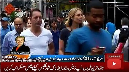 ARY News Headlines Today 8 November 2016, Report How many person vote in USElection