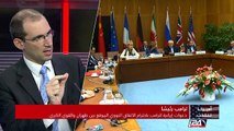 دعوات إيرانية لترامب باحترام الاتفاق النووي الموقع بين طهران والقوى الكبرى