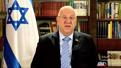 نتنياهو يرحب بانتخاب ترامب واصفا إياه بالصديق الوفي لإسرائيل