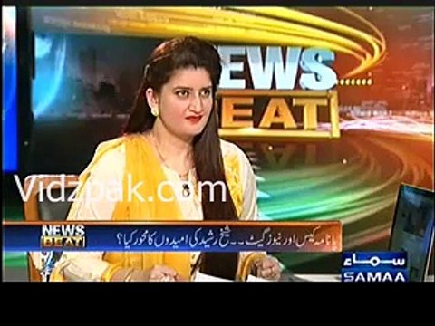 In Sha Allah from Supreme Court Imran Khan will get victory and PM Nawaz Sharif will disqualify (Sheikh Rasheed Ahmed)