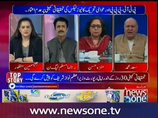 Tonight with Jasmeen, 8-Nov-2016