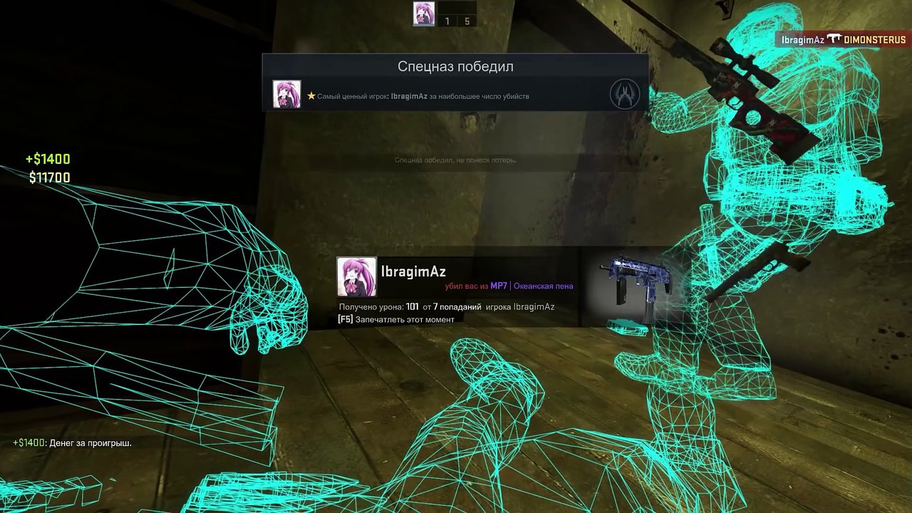 Я ЧИТЕР! - ТРОЛЛИНГ В CS GO (АГРОШКОЛЬНИК)