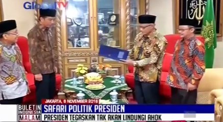 Presiden Jokowi Tegaskan Tak Akan Lindungi Ahok