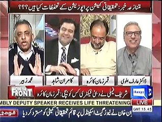 Kamran Shahid gives a shut up call to Mohammad Zubair when he objected the show