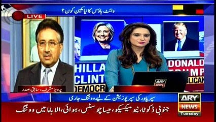 Mine and Hillary's thoughts about Afghanistan were same: Musharraf
