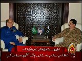 Pak Army Chief & Saoodi Chief