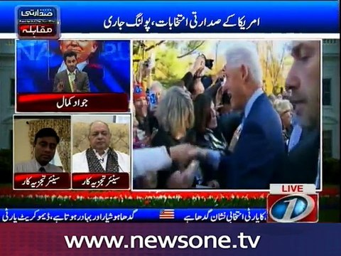 NewsONE Special Transmission on US Presidential Elections