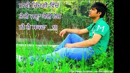 Top Punjabi Sad Songs Collection 🎶 | Heartfelt Songs to Touch Your Soul