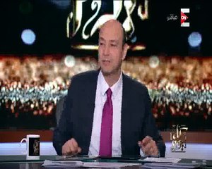 شاهد.. عمرو أديب يسخر من "ترامب": التاتش المصري وصل أمريكا