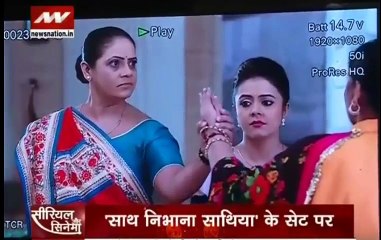 Saath Nibhana Saathiya 9th November 2016 News
