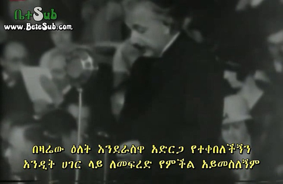 Albert Einstein was a Refugee
