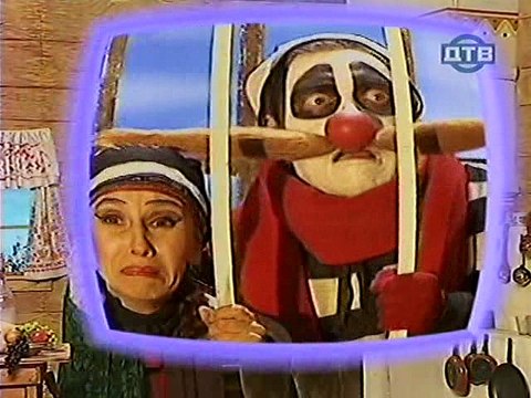 Деревня дураков.Инспектора