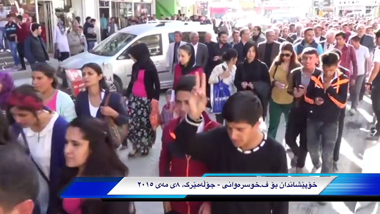Bakur bo Rojhelat